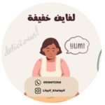 متجر أسرتي