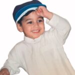 جميل