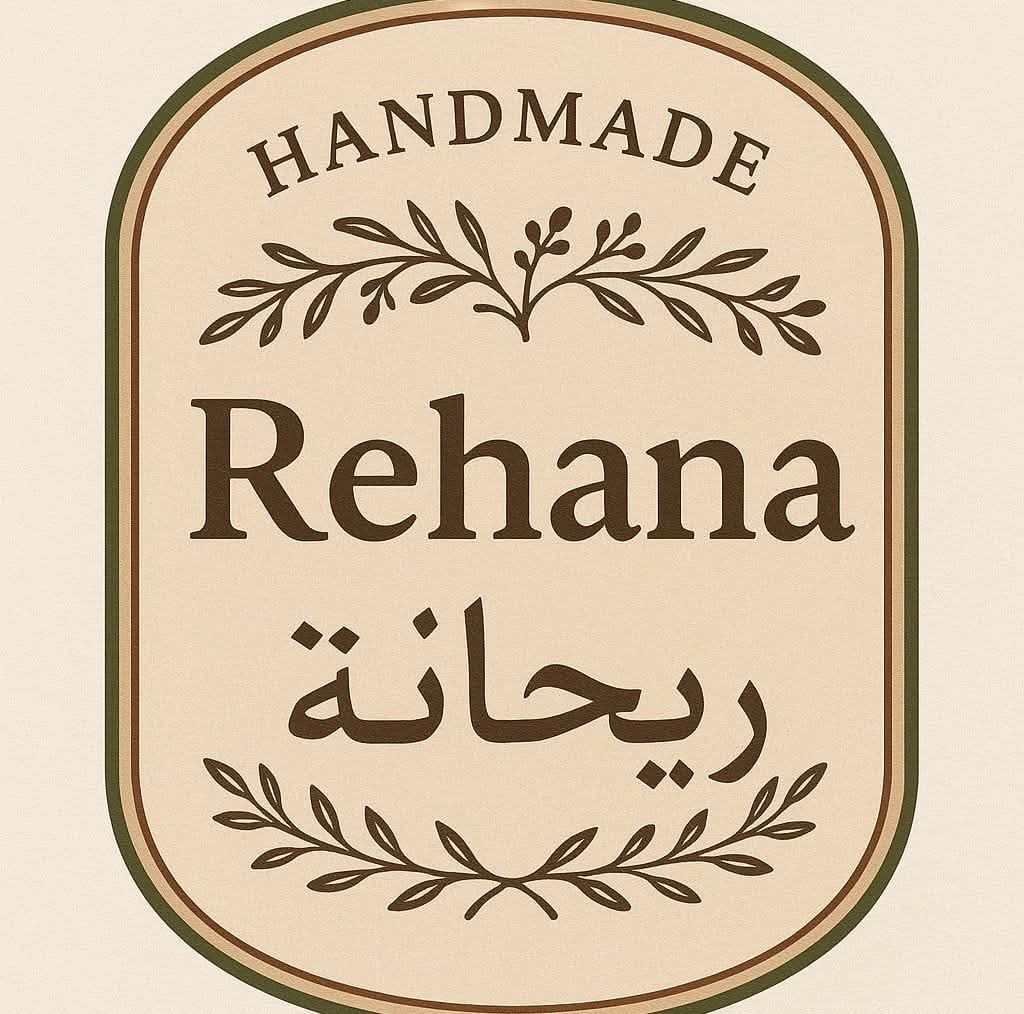 متجر ريحانة